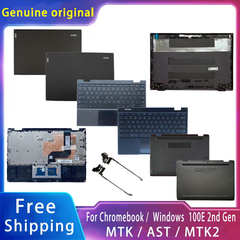 Laptop Accessories Business - New For Lenovo 100e Chromebook /