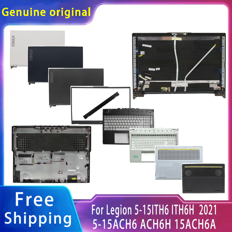 New For Lenovo Legion 5-15ACH6 - огляд і ціна Laptop Accessories Business
