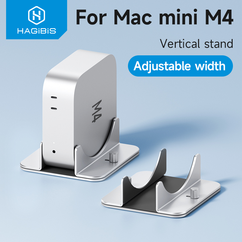 Hagibis Vertical Stand for Mac - огляд і ціна Mac Laptop Accessories