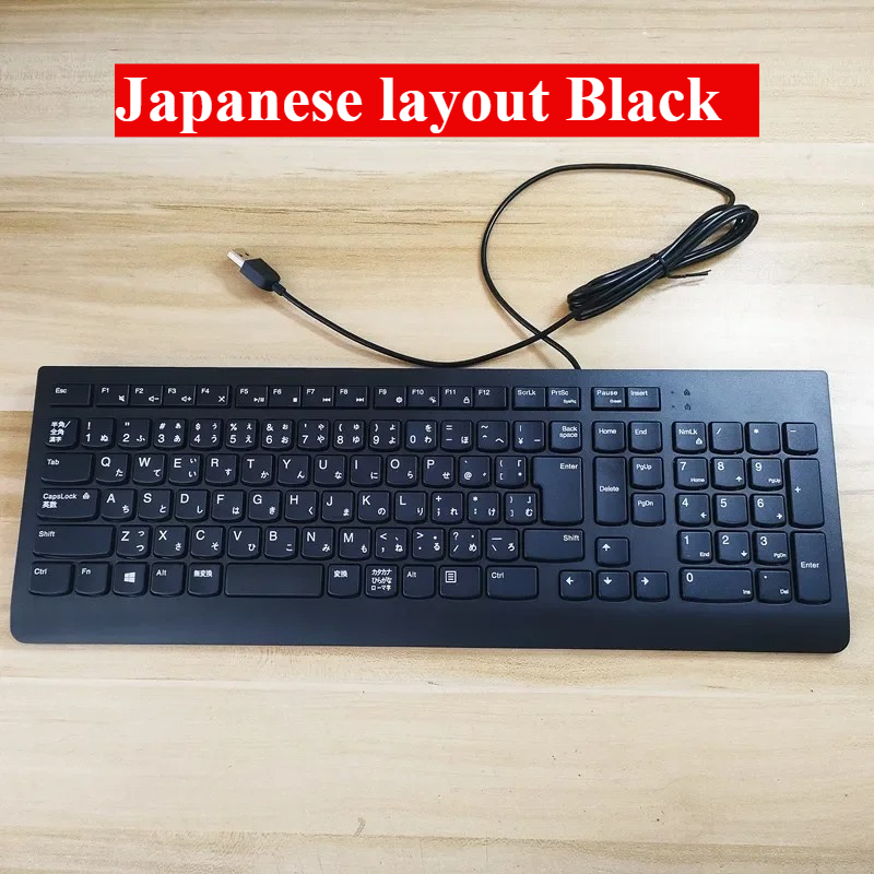 USB wired keyboard SK8823 EKB- - огляд і ціна Laptop Accessories Uk