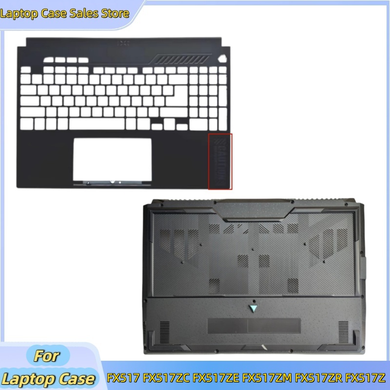 New For FX517 FX517ZC FX517ZE  - огляд і ціна Laptop Accessories Case