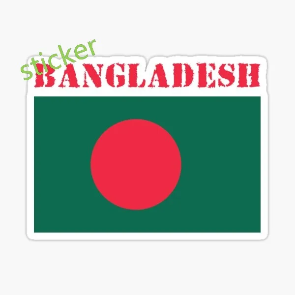 Bangladesh Bd Car Sticker Funn - огляд і ціна Laptop Accessories Bd