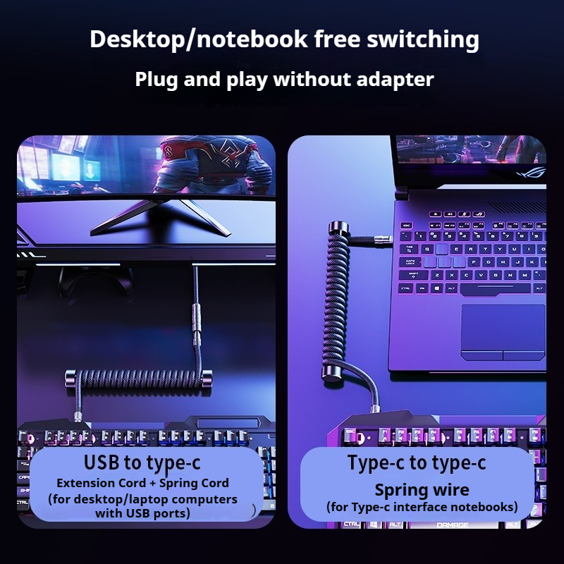 Eary 1.2m Coiled Keyboard Cabl - огляд і ціна Laptop Accessories Usb
