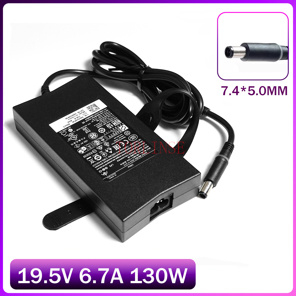 130W Power Supply 19.5V 6.7A 7 - огляд і ціна Laptop Accessories Uk