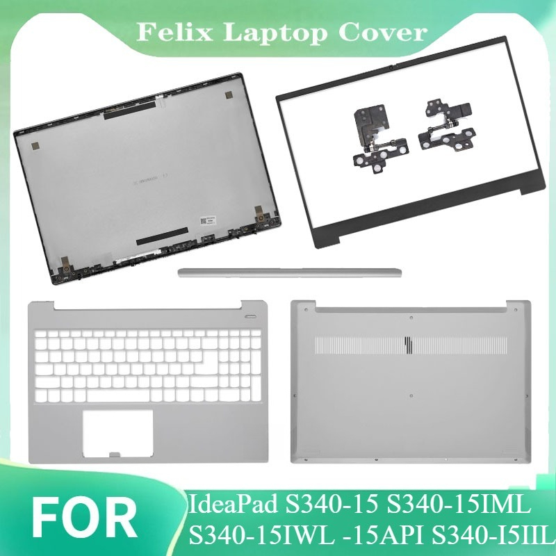 For IdeaPad S340-15 S340-15IML - огляд і ціна Laptop Accessories Case