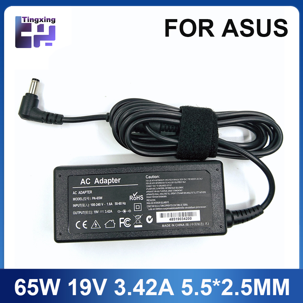 19V 3.42A 65W 5.5*2.5mm AC Lap - огляд і ціна Laptop Accessories Uk
