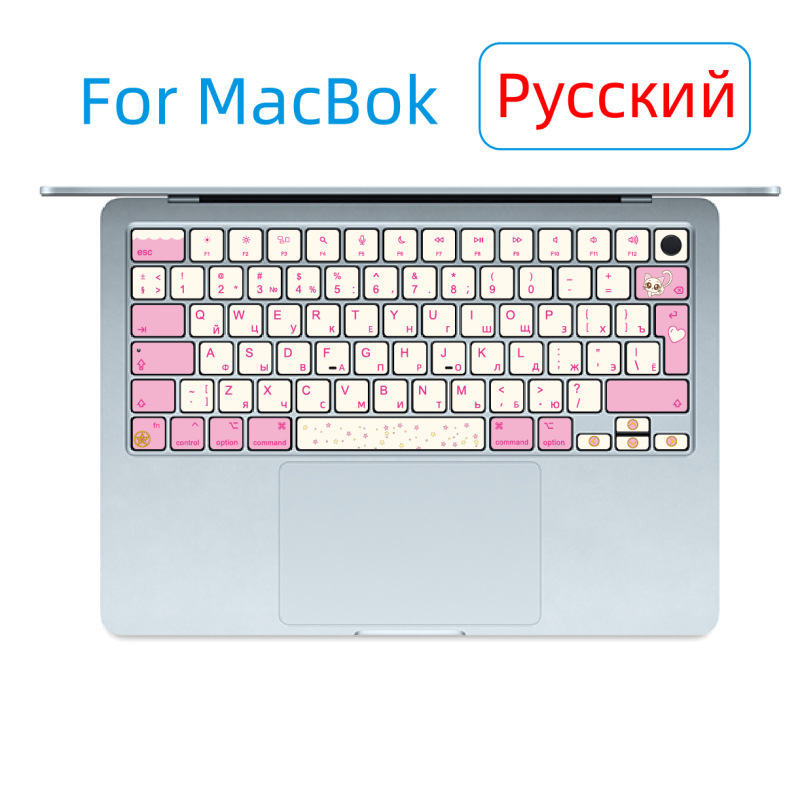 RU Russian ISO Layout Keycap D - огляд і ціна Mac Laptop Accessories