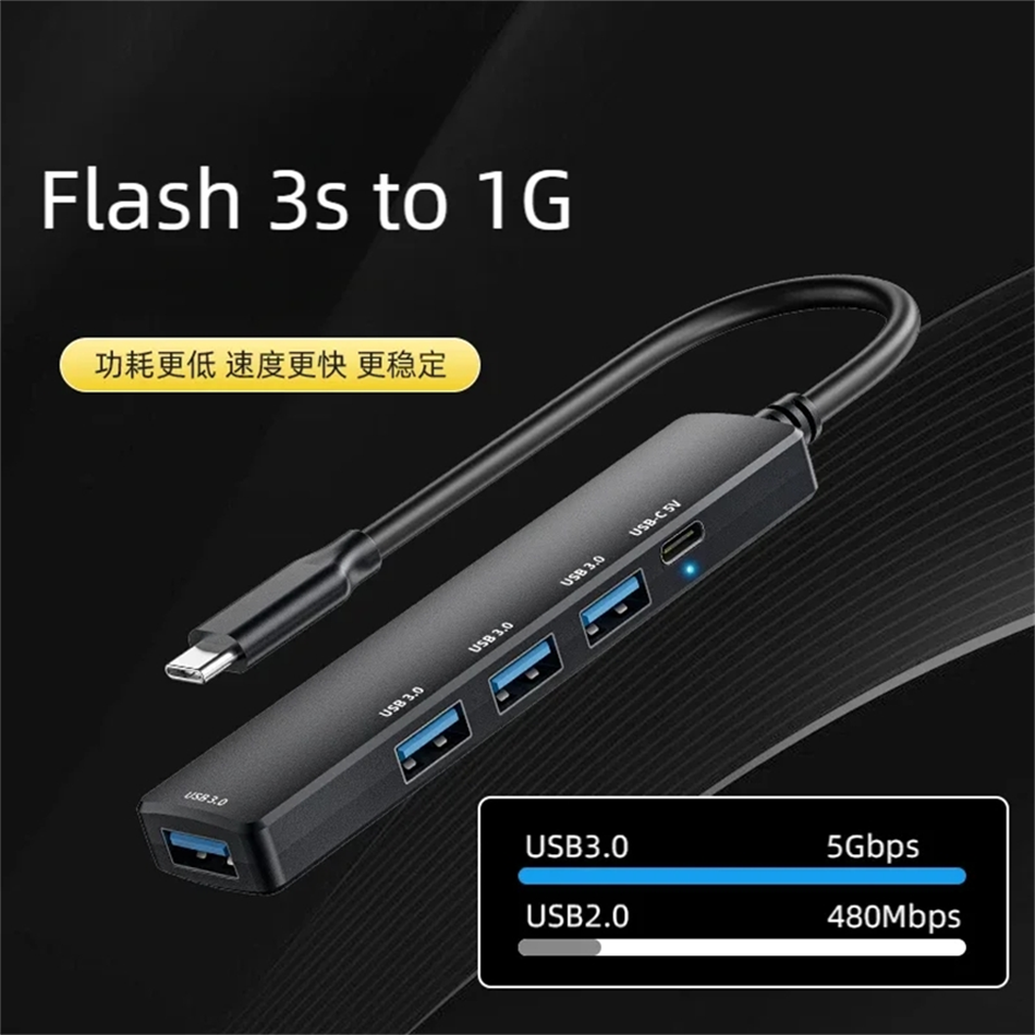5 Port Multi Splitter Type C H - огляд і ціна Mac Laptop Accessories
